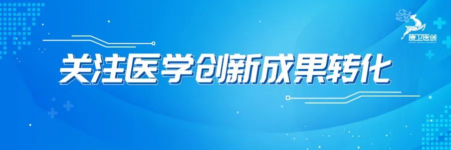 微信图片_20230130151525.jpg