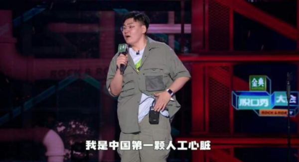 微信图片_20230210145303.png