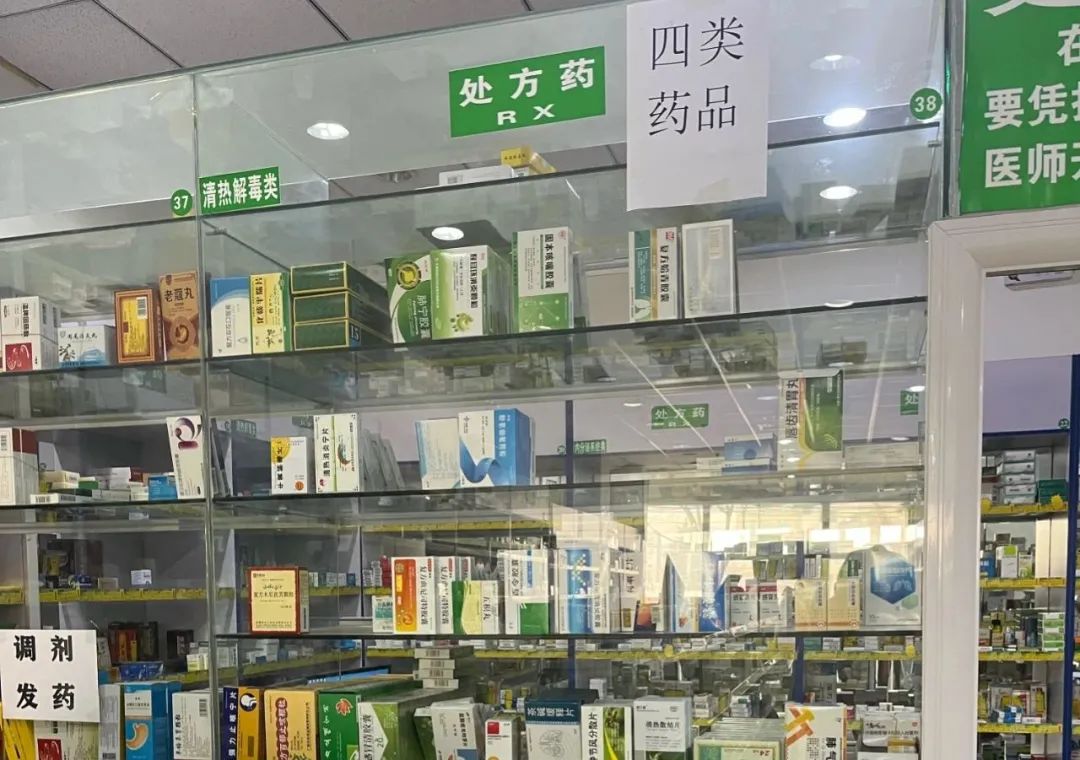 微信图片_20230301152608.jpg