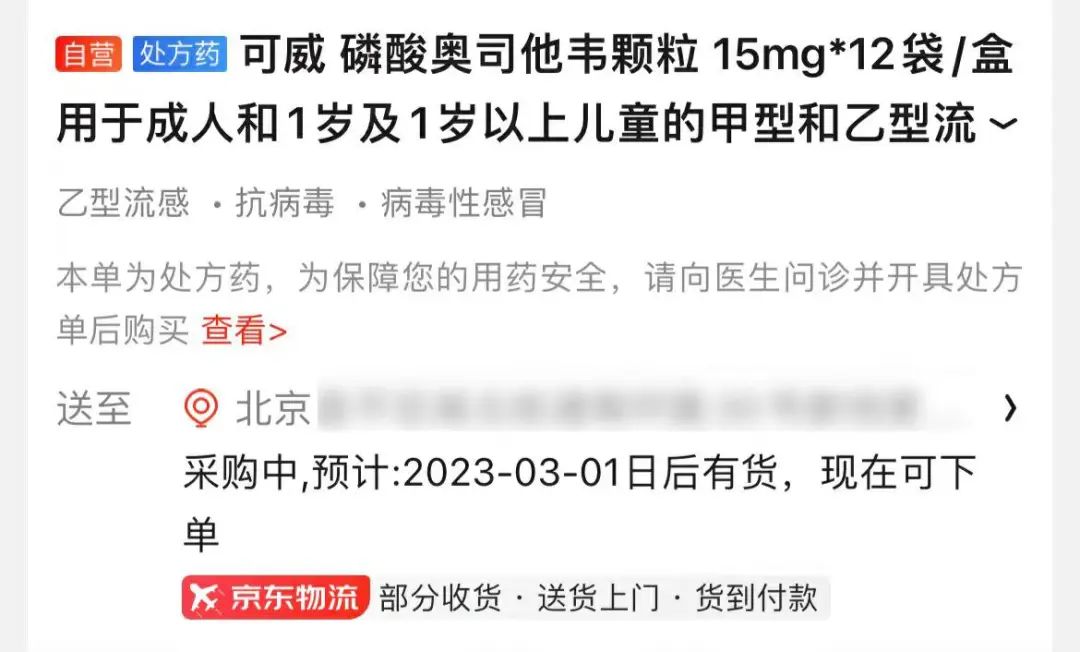 微信图片_20230301152617.jpg