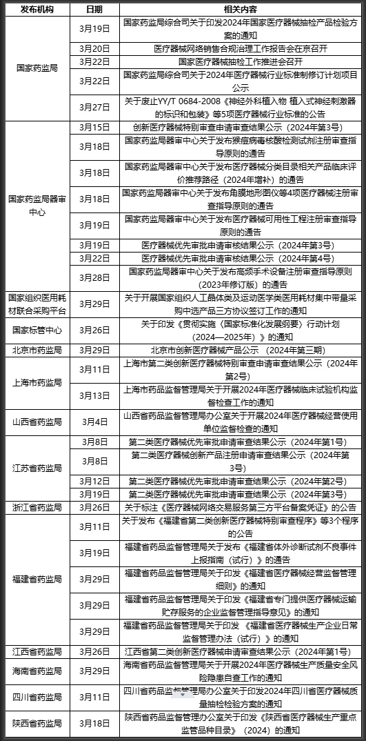 2b91a58925ba926c08d47ab43e45c1b.png