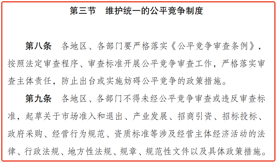 90953dc5db8ee9063e4025f80a696127.png