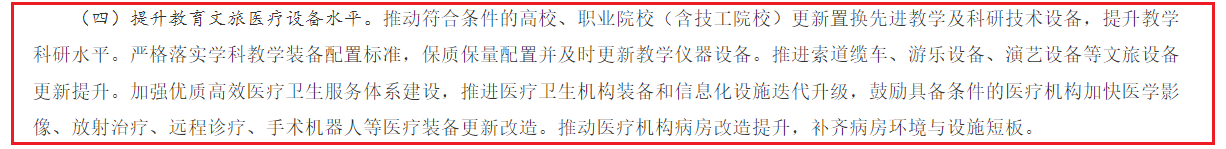 374891ce399b95163d28fa6d3d5ab3f0.png