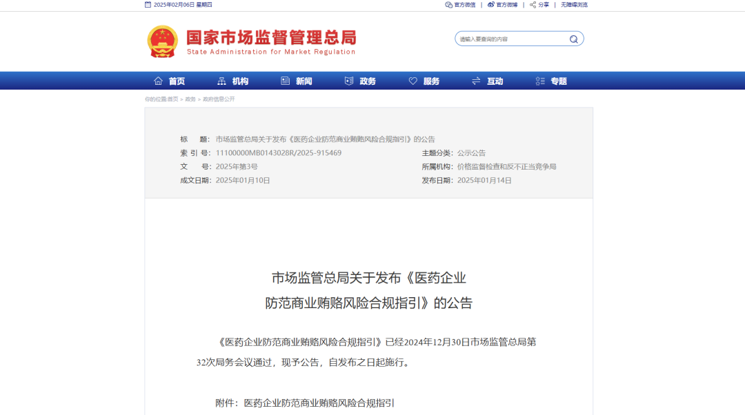 4aae29415ceb7ecb3230da573278ac3b.png
