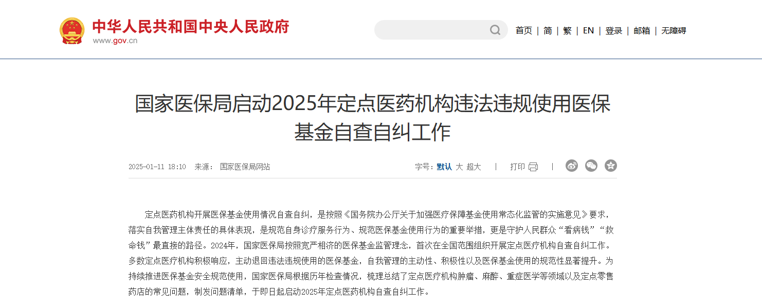 2fc1ddb58c91ffd71b4e6f2493a14f17.png