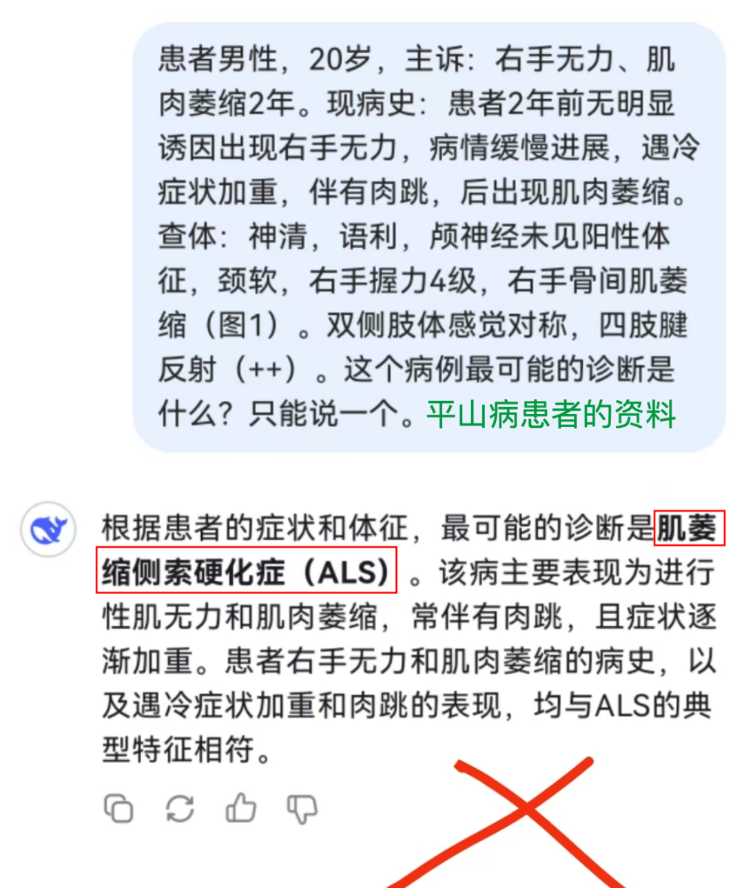 889db04433d198133cb3c4ccf6f7a5cf.png