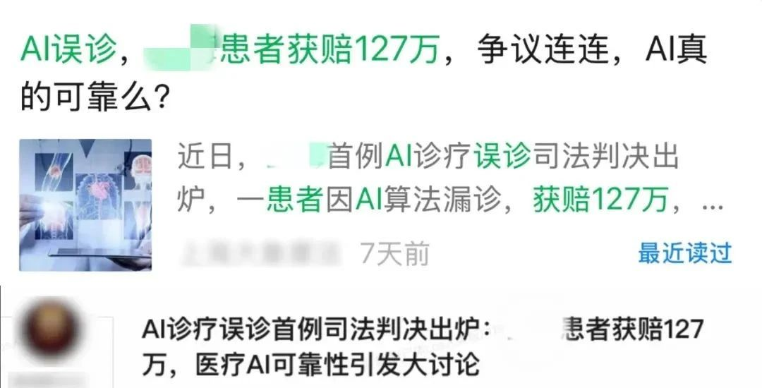 3714efc6f6082a1b7ab4542be297b76f.png