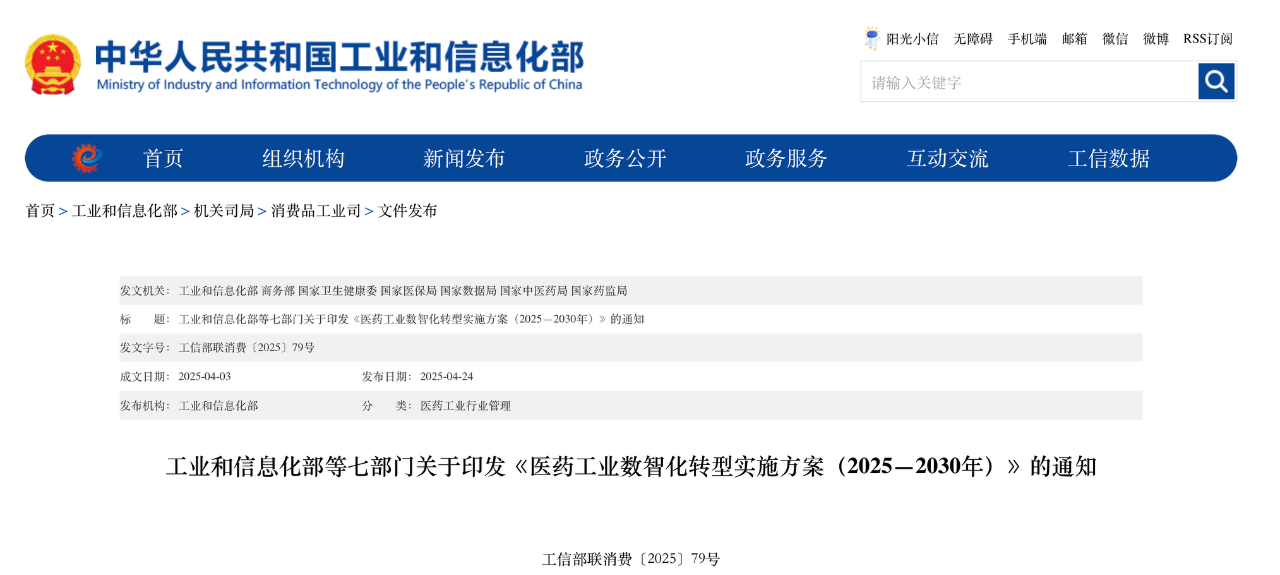 fda566ea4221887af4950391f3c24e3e.png
