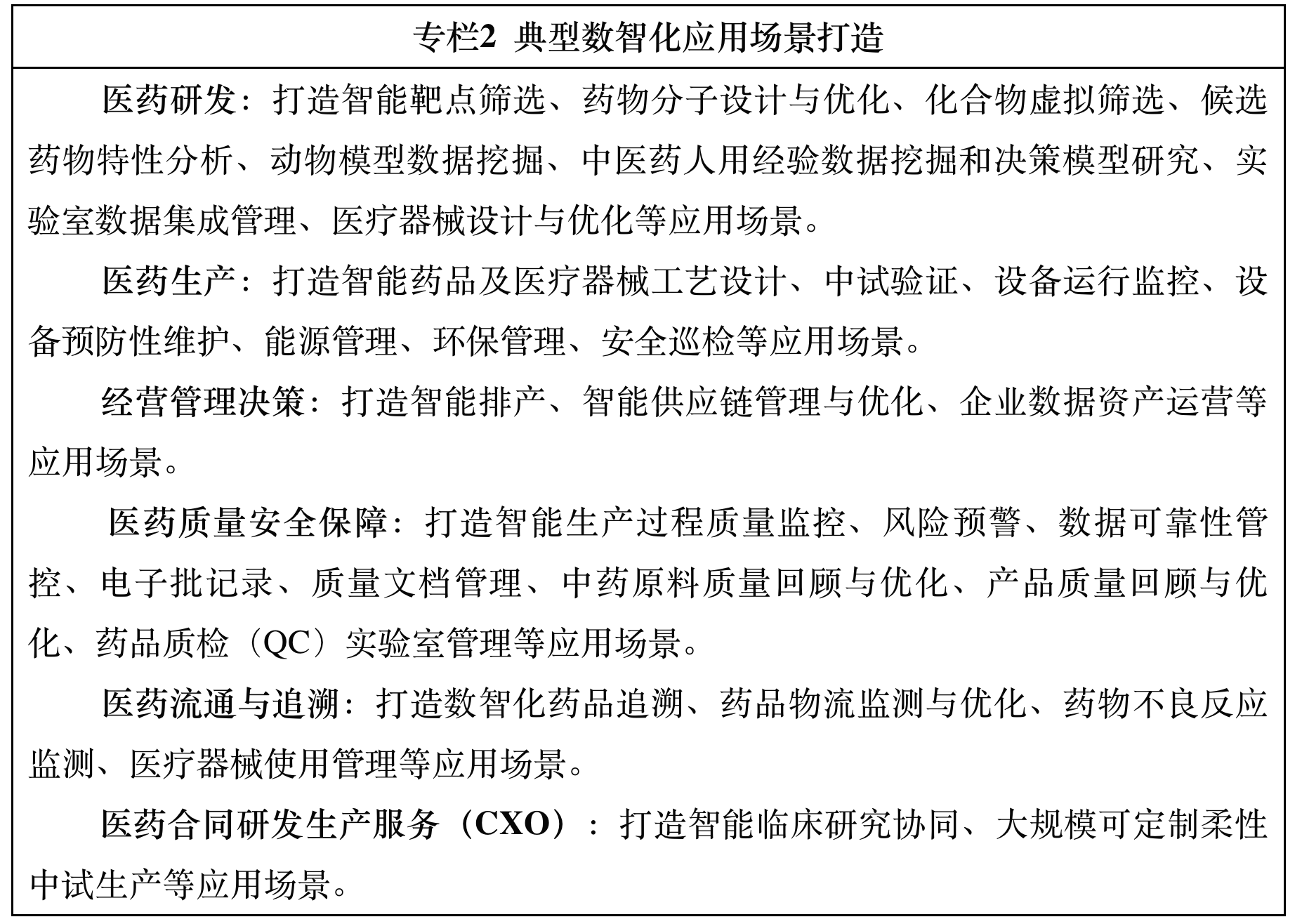 80a03abf6a745f9e2ddc1a5ef4f2da97.png