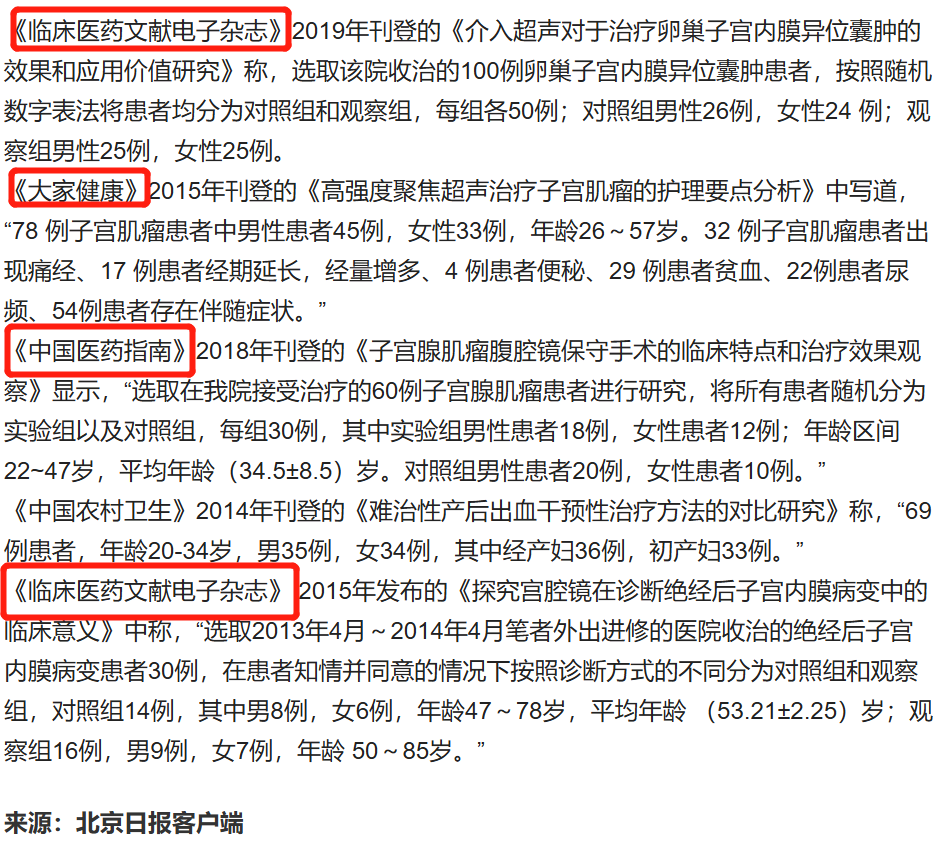 6ace70ab22832b20b29bd51fe8b95b25.png