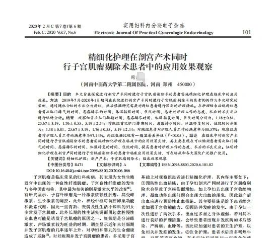 4decc279ac0716331a9de0cdda15dfcb.jpg