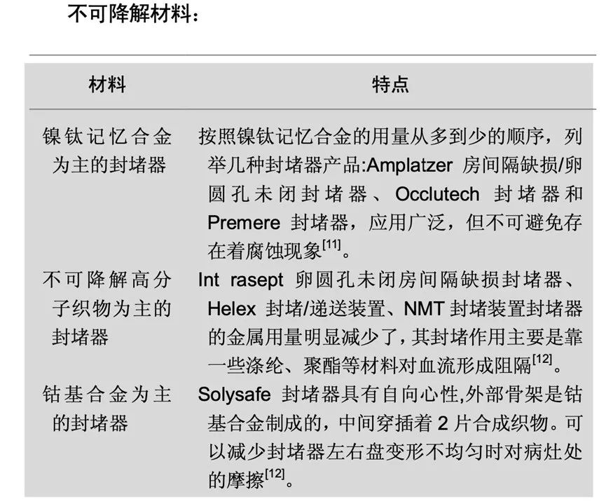 59bddd47cf98b56373922c6302a8f08d.jpg