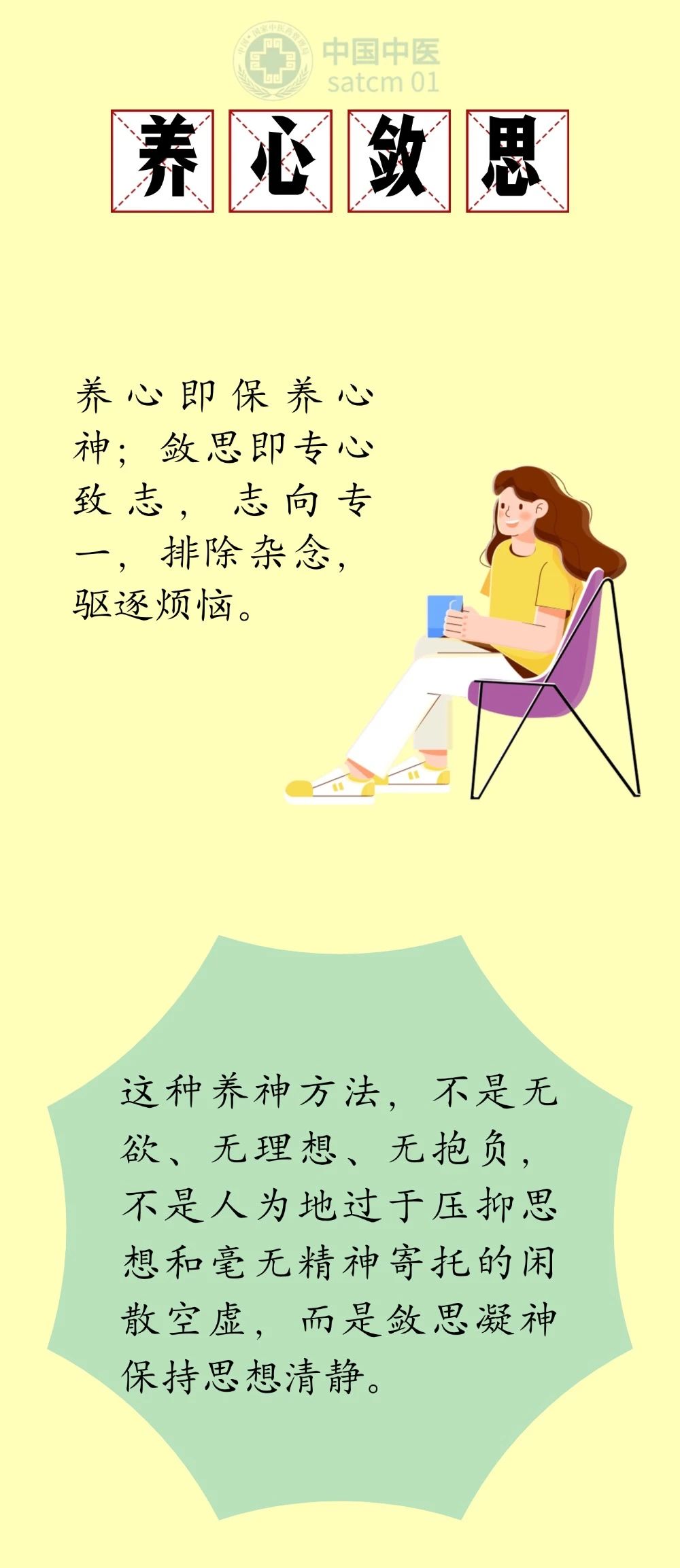 5156e1b8bad4b8c329c4f5f30dd7b5d3.jpg
