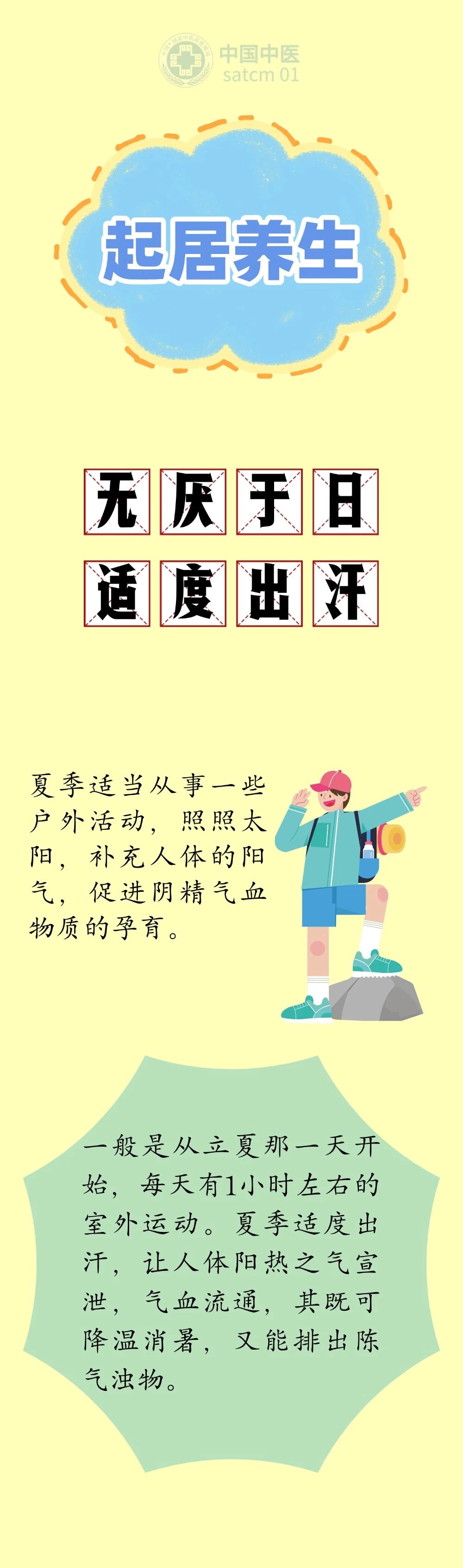 aed2dfa1648618d7ecfb53ad072ae2d0.jpg