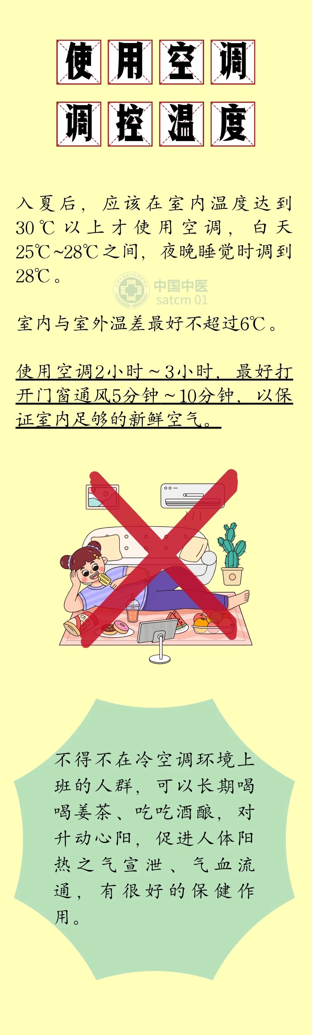 716501cfbc91dd240530ef22e6aa2506.jpg