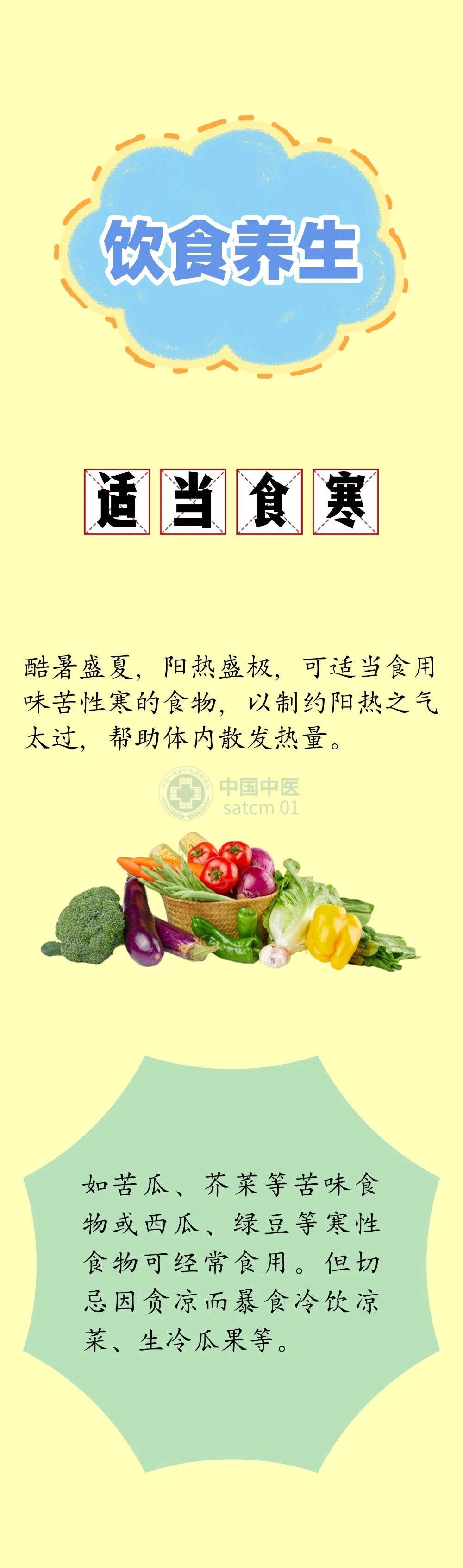 aeb58676f93eed7f57e7a995ddcc5241.jpg