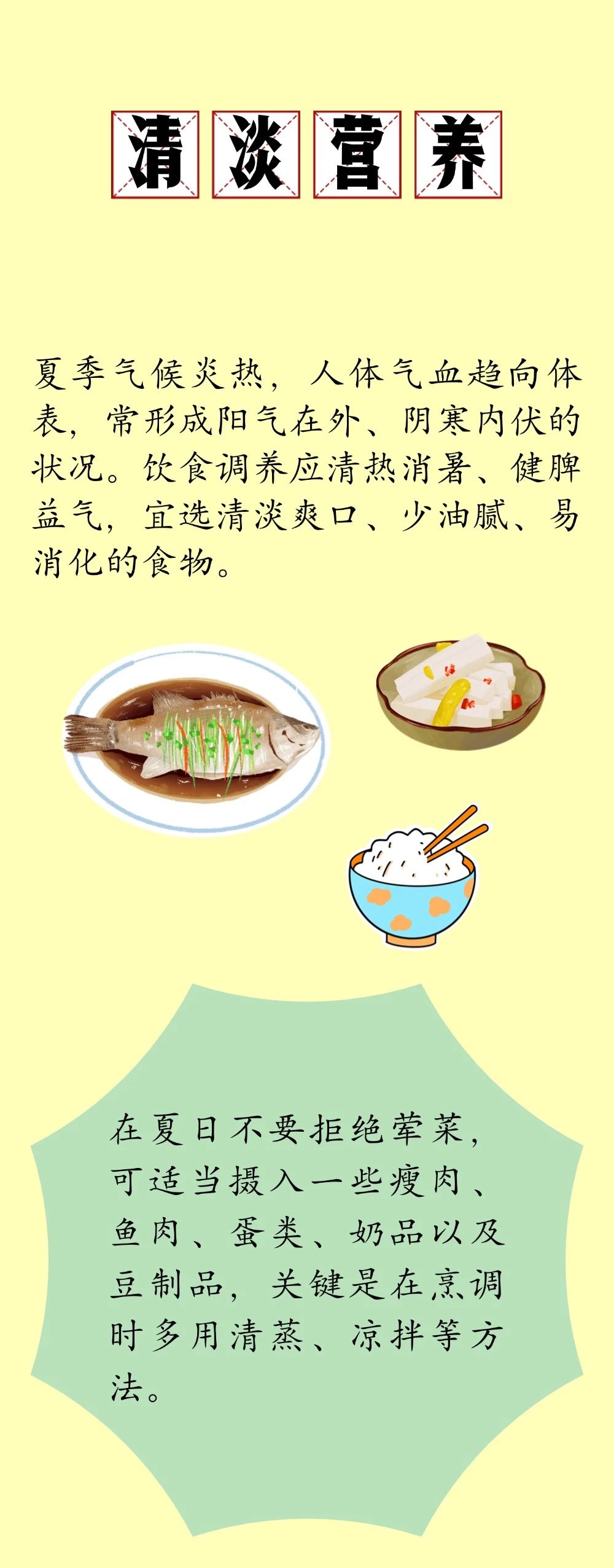 4649d56ef9464bf98982ad662708bfc5.jpg