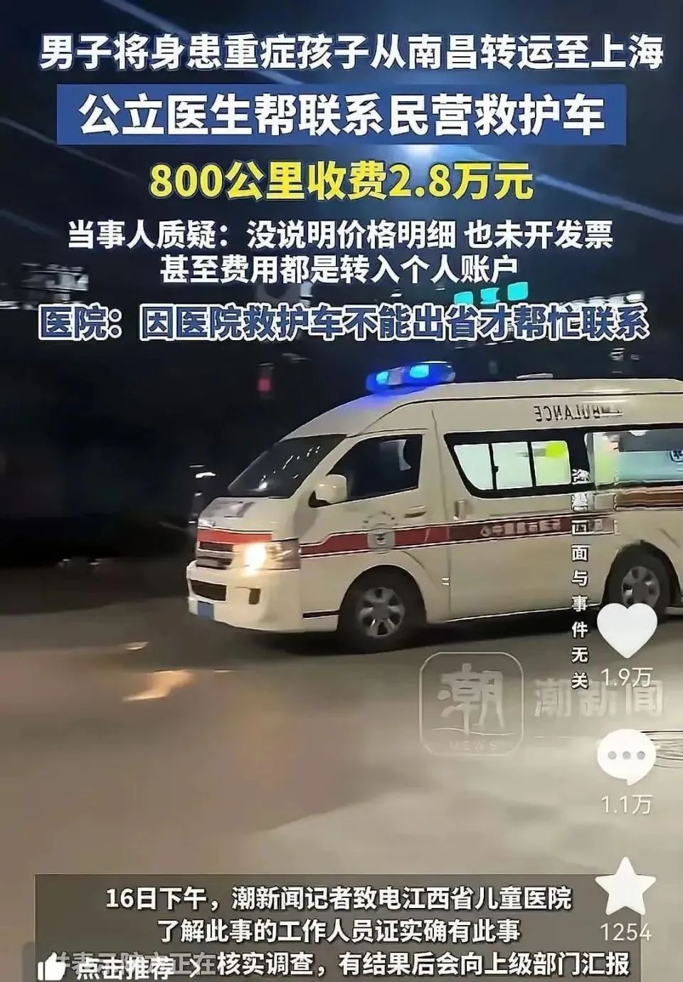 c63dd368cc9856f2b16571c1445a7457.jpg
