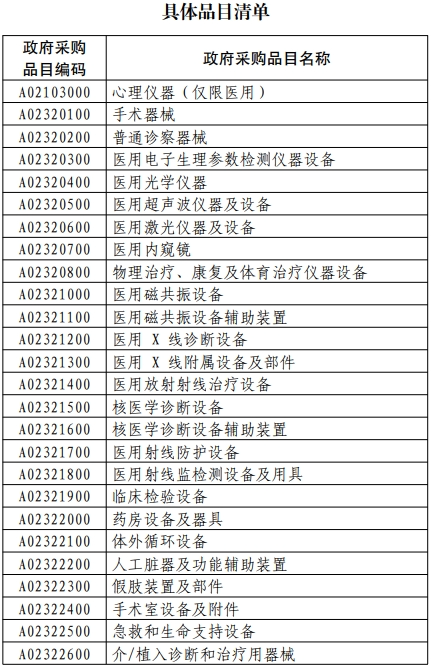 5e163972e0c5c9ec79a68ce47fddc2ed.png