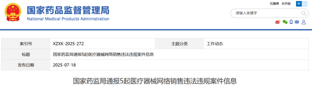 682fa52affd12c5bf14d937b8b313e25.png