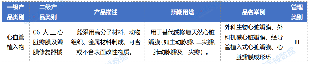 adc174d4682b9c272892ec28eb33ff6a.png