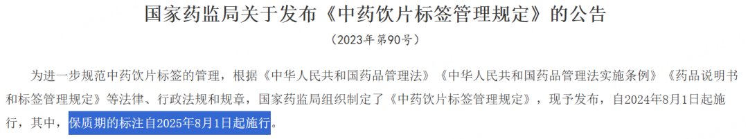 7c2263ded81395d6846762fee289b5ad.png