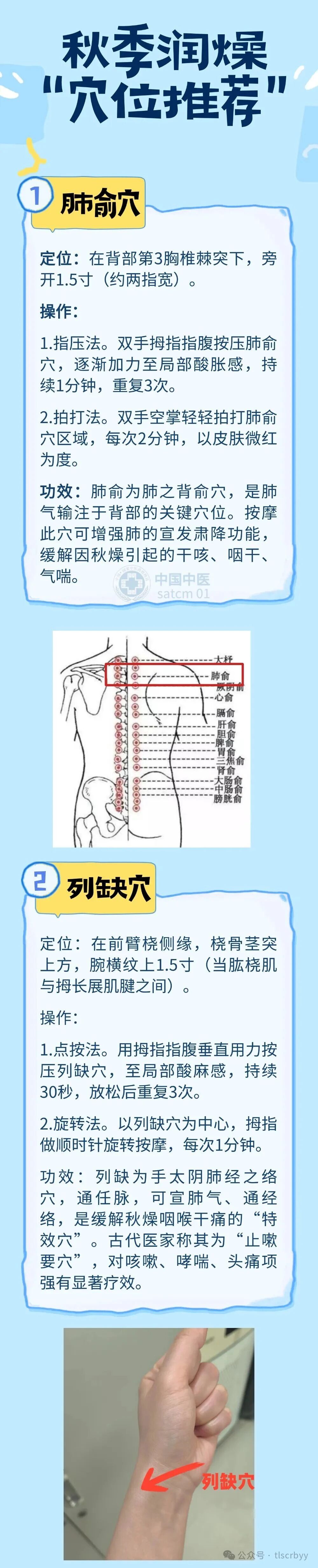 23db03338d6ff3be88aa9fa747d898e7.jpg