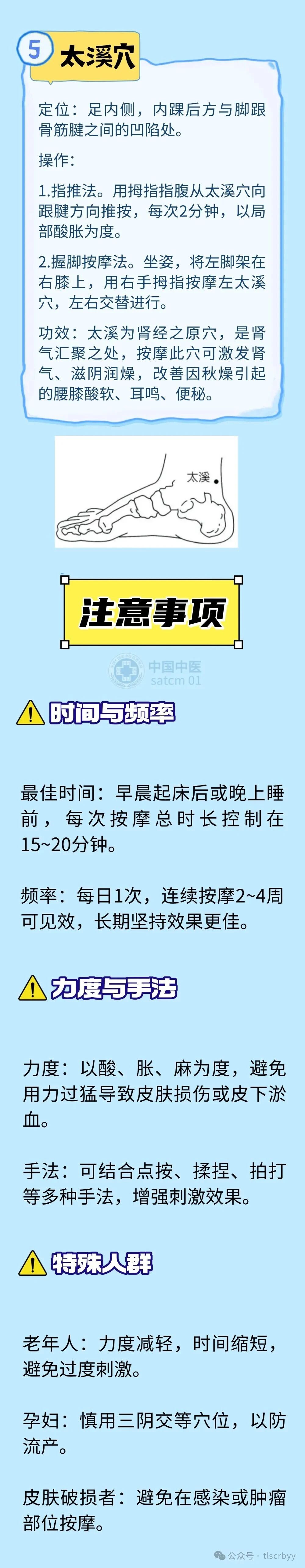 feecc2f62d35619697df038bfeea1769.jpg
