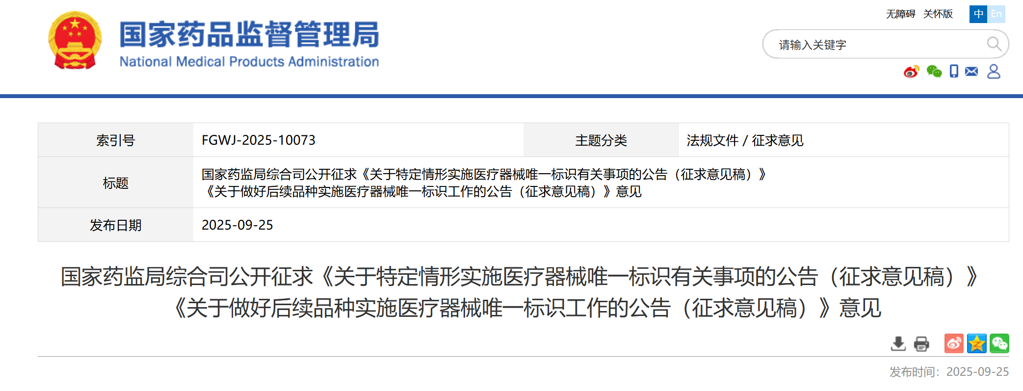 b11896a64f668e884ab39f366ebbf753.png